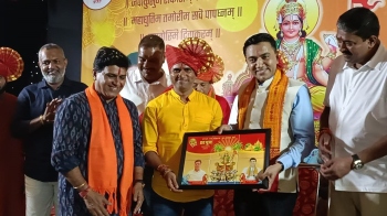 CM assures to develop Baina beach with infra