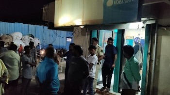 Chaos at Baina after faulty ATM delivers excess cash