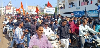 Pro-Maharashtra rally held amid Rajyotsava celebrations