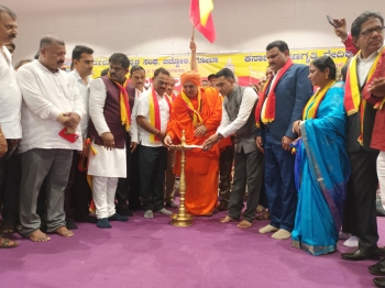 CM says govt won't object to setting up Kannada Bhavan