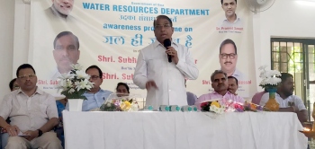 Plea to make judicious use of land, water in Sanguem