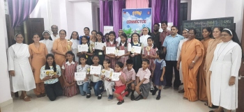 Communication Annual Day held in Sancoale