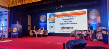 RBI, 17 entities hold fiscal awareness programme