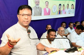 Minister voices oppn to expansion of Ambe Metallic Project