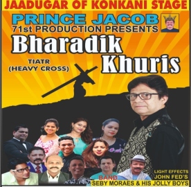 Charity tiatr show at Margao on Dec 17