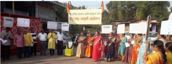 Protesters in Canacona demand death penalty for Mehrauli murder accused