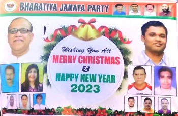 Local BJP leaders feign ignorance over Kamat son’s future plans
