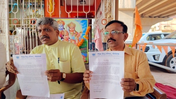 Temple pujari, workers assaulted in Baina