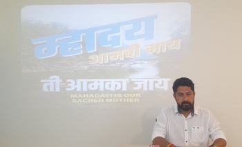 Mhadei Dispute: RGP to organise non-political stir