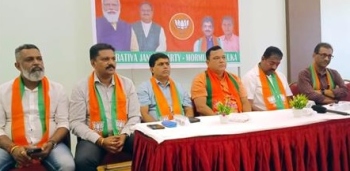 BJP State Executive meet in Port town tomorrow