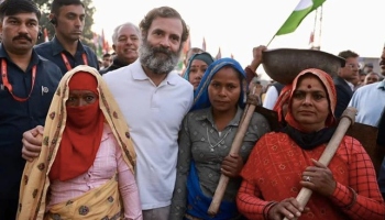 Bharat Jodo Yatra promotes pluralism