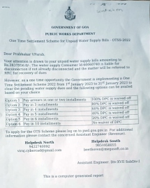 Pernem consumer gets Rs 28 L bill from PWD