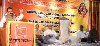 Govt has set in motion process to change education system from Euro-centric to India-centric: Gov