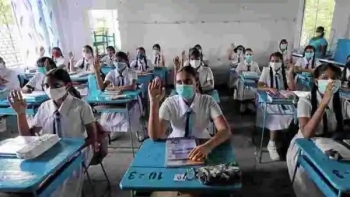 G20 aims for inclusive education