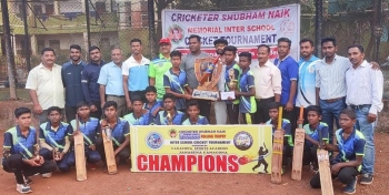 GHS Khotigao win Naik Memorial cricket tourney