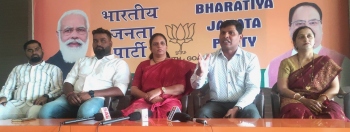 BJP hits back at Cong over illegal gambling allegations