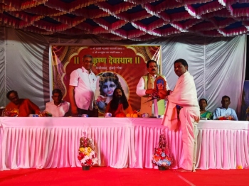 Will setup green energy project at Kundai: Sudin