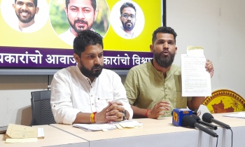 RGP to petition Governor not to give assent to Agri, other Bills