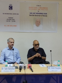 ‘Need civilised discussion on Bharatiya’