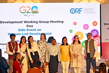Focus on women as potential leaders