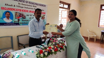 Cortalim youth urged to avail Khadi Board schemes