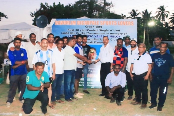 Akshay wins 30-yard control cricket title